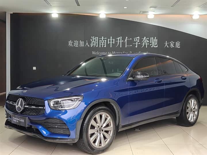 2021 Mercedes-Benz GLC Coupe 2020 GLC 260 4MATIC Coupe SUV