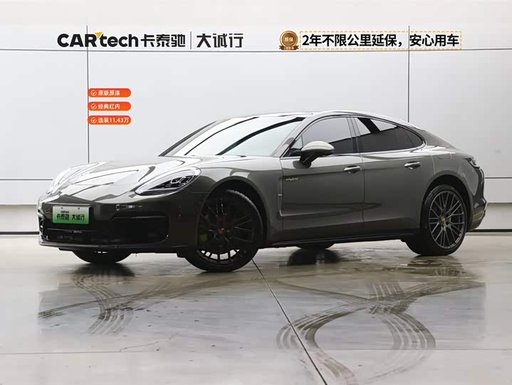2024 Panamera New Energy 2023 facelift Panamera 4 E-Hybrid Platinum Edition 2.9T