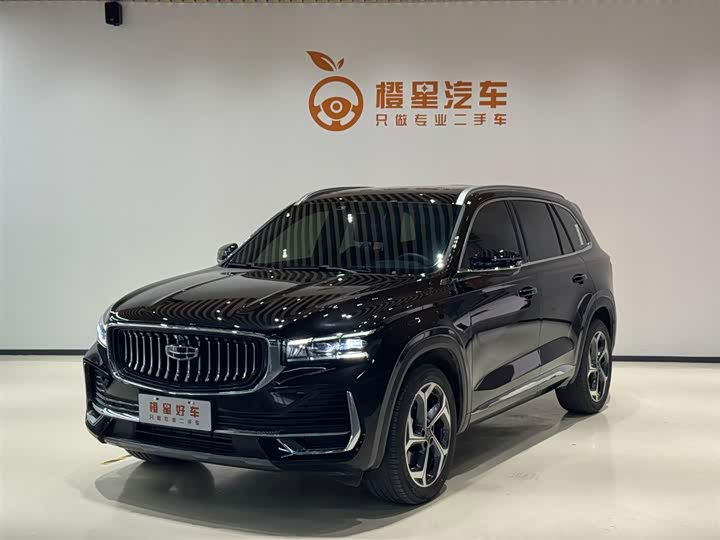 2025 Xingyue L 2024 2.0TD DCT EVO two-wheel drive Changfeng version