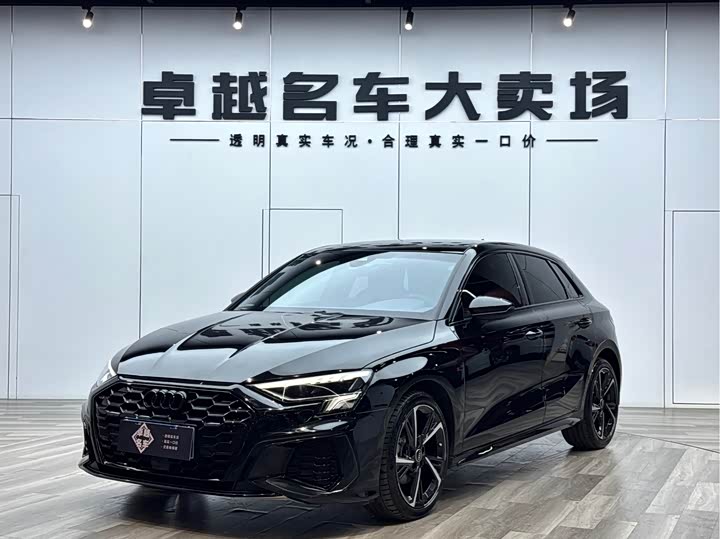 2023 Audi A3 2022 Sportback 35 TFSI stylish and sporty