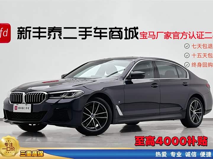 BMW 5 Series 2022 model facelift 525Li M sports package