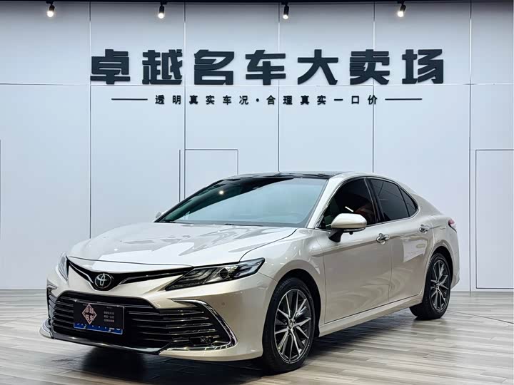 Camry 2021 2.5G Deluxe Edition