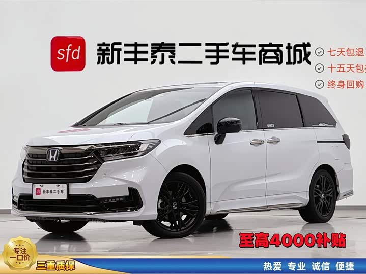 Odyssey 2024 model 2.0L e:HEV Rui Yaoxiang Edition