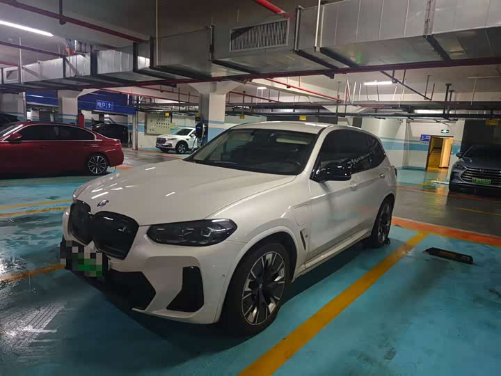 BMW iX3 2022 facelift, new collar model