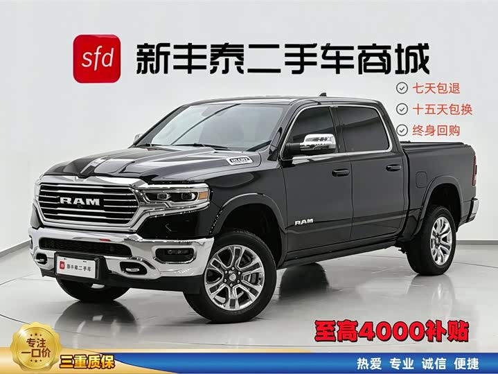 RAM+Trucks+2023 model+5.7L+Middle East version