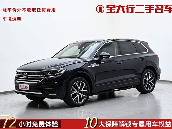 Touareg+2021 model+3.0TSI+Ruixiang Edition+Classic Sports Package+