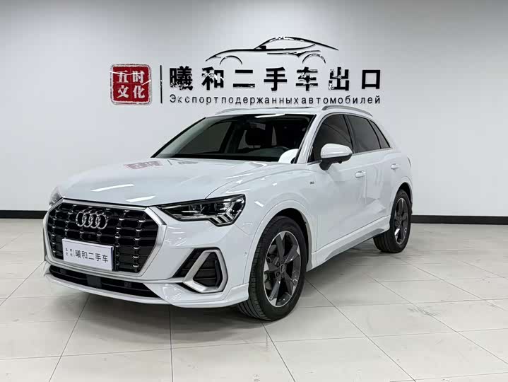 2022 Audi Q3 2022 35 TFSI Fashionable and Dynamic