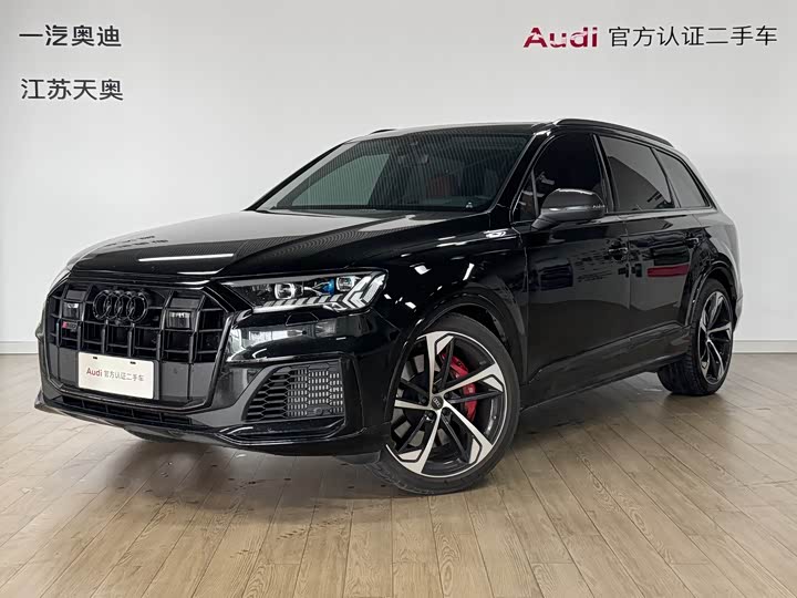 2024 Audi SQ7 2024 4.0 TFSI Dark Knight Edition