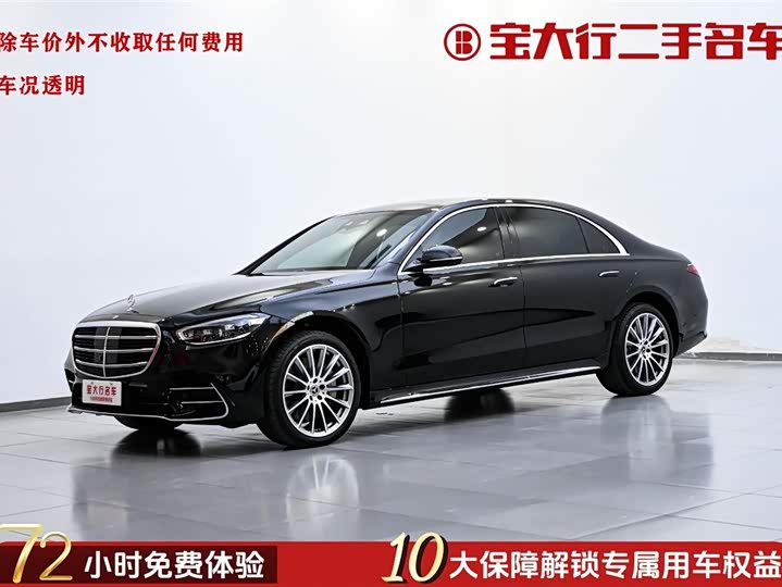 Mercedes-Benz S-Class+2023+Facelift+S+450+L+4MATIC+