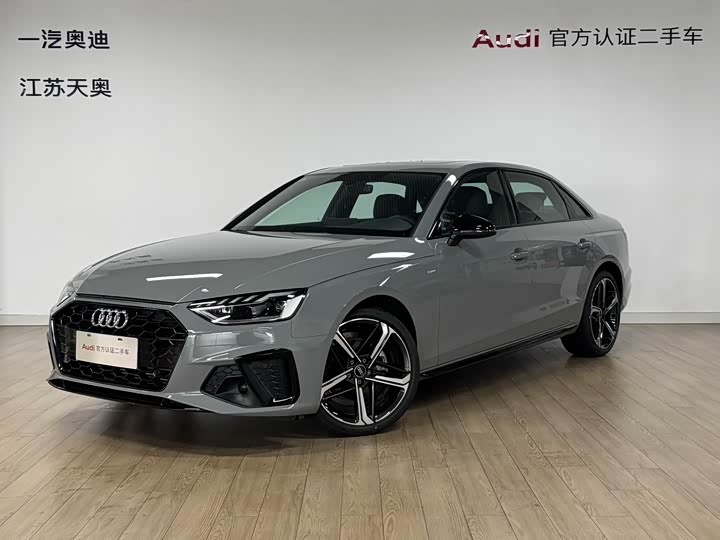 2024 Audi A4L 2024 40 TFSI luxury and dynamic model