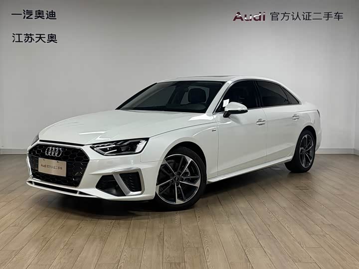 2022 Audi A4L 2022 40 TFSI Fashionable and Dynamic
