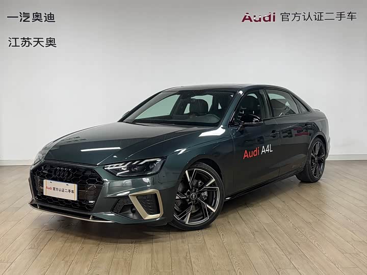 2024 Audi A4L 2024 40 TFSI quattro RS kit combustion speed type
