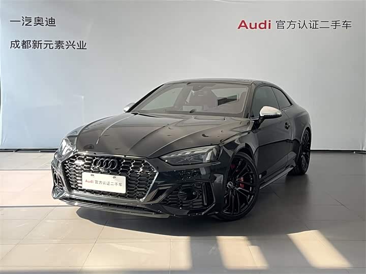 Audi RS 5 2023 RS 5 2.9T Coupe Obsidian Edition