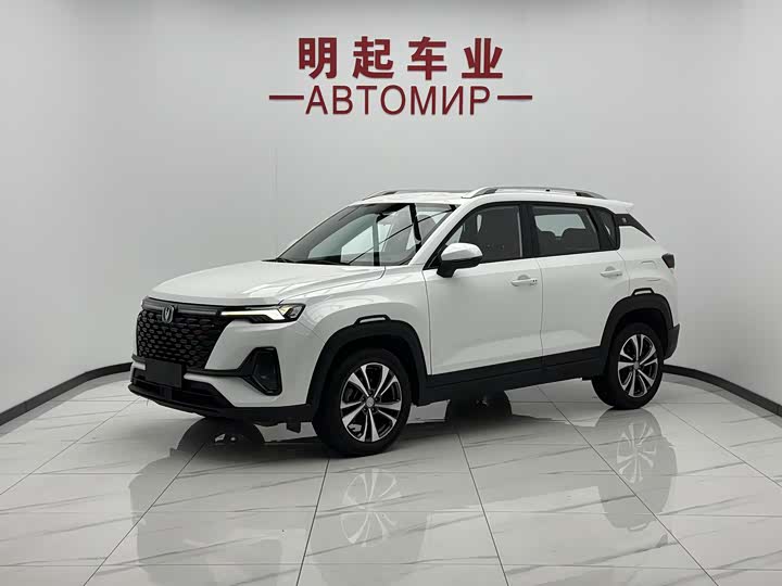 CS35PLUS 2022 Model NE 1.4T DCTLuxury Version