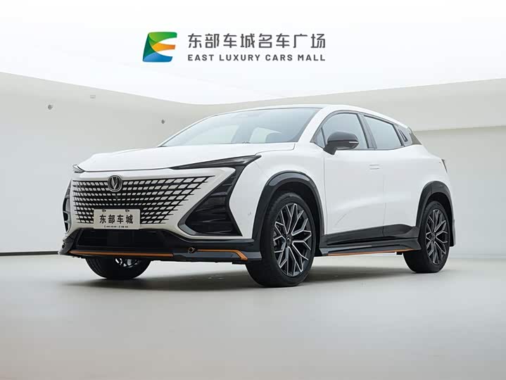 UNI-T 2022 Model 1.5T Edition Flagship Version