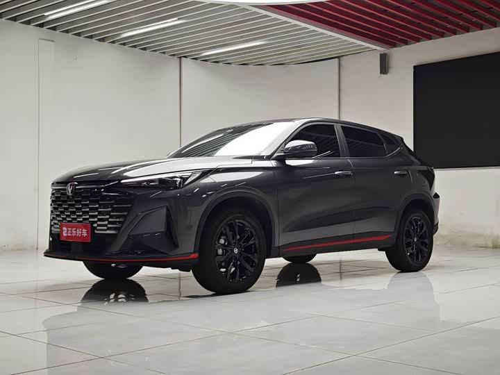 X5 PLUS 2026 Model 1.5T PRO