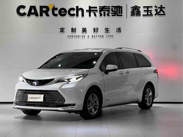 SIENNA 2021 2.5L Hybrid Limited