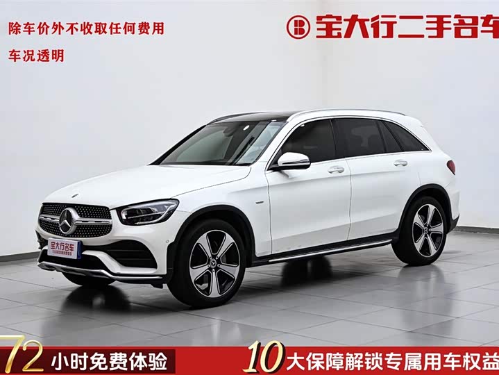 Mercedes-Benz GLC+2022+Facelift+GLC+300+L+4MATIC+Dynamic Edition+