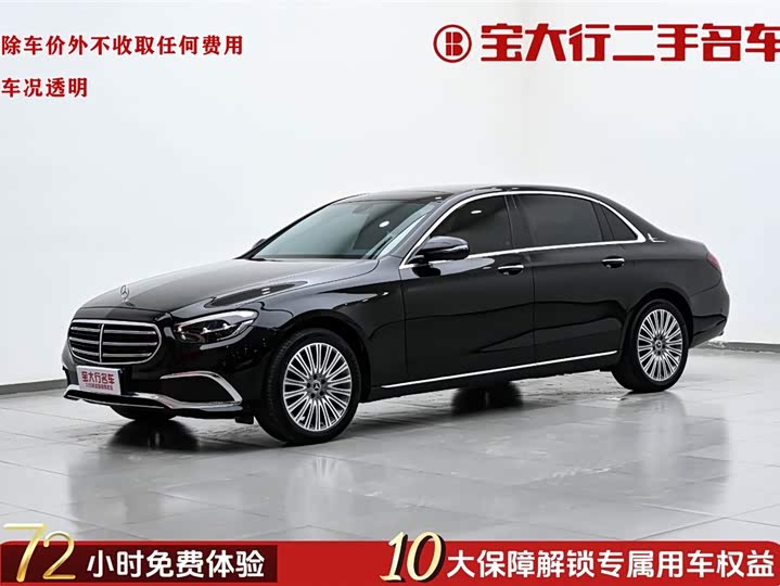 Mercedes-Benz E-Class+2021+Facelift+E+300+L+Fashion Model