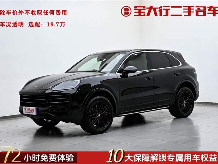 Cayenne+2024 model+Cayenne+3.0T
