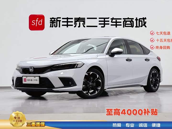 Model HATCHBACK 2.0L e:HEV Edition