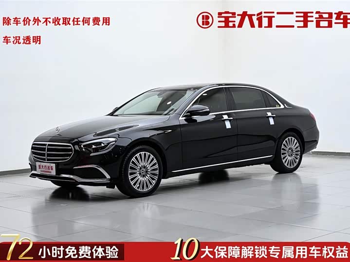 Mercedes-Benz E-Class + 2023 model + facelift + E + 300 + L + luxury model