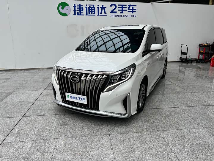 Trumpchi M8 2021 Master Series 390T Extreme Edition