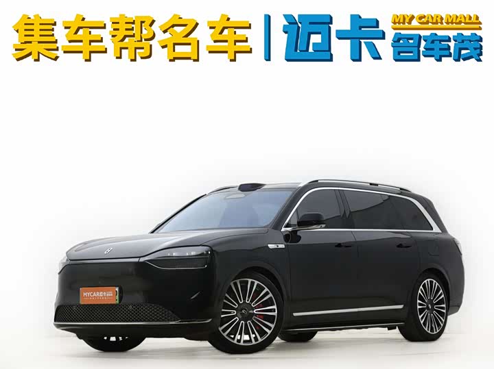 2025 Wenjie M9 2024 pure electric Ultra version 100kWh 5-seater version