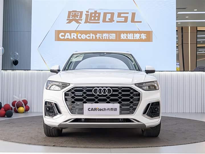 2022 Audi Q5L 2022 40T luxury and dynamic model