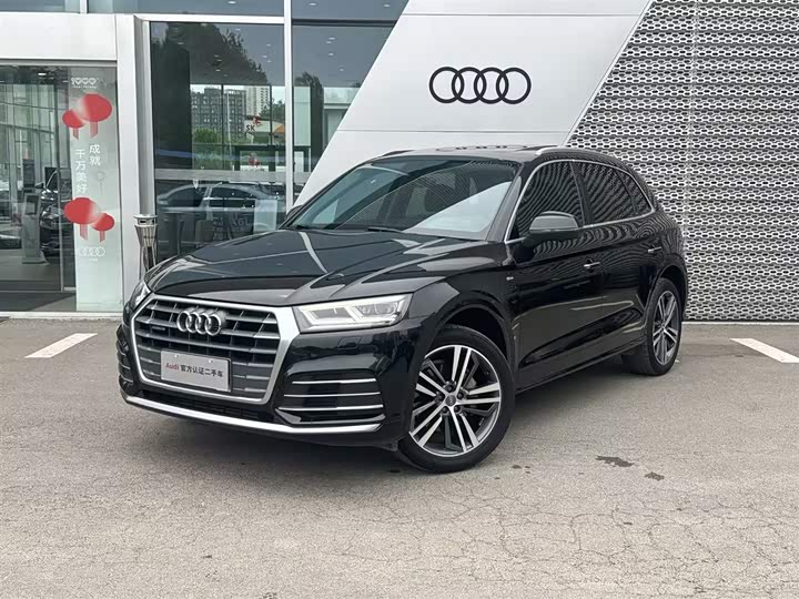 2021 Audi Q5L 2020 facelift 40 TFSI enjoys fashionable style