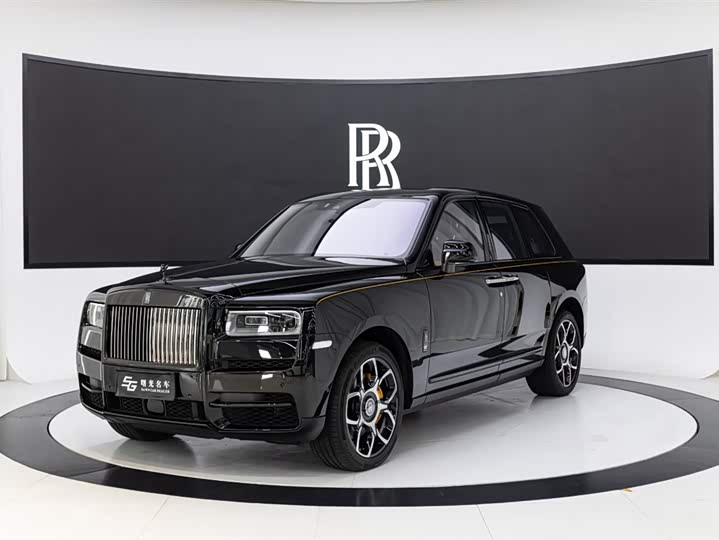 Cullinan 2024 Black Badge