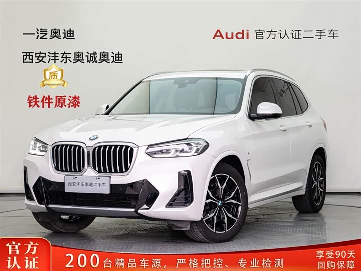 BMW X3 2023 xDrive25i M Sports Package