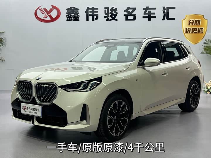 BMW X3 2025 xDrive30L Exclusive M Sports Night Package