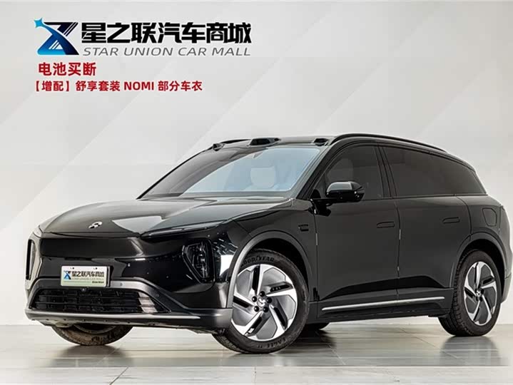 NIO ES6 2024 model 75kWh