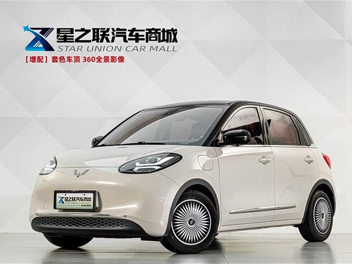 2024 Wuling Bingo 2023 model 333km Lingxi Internet model
