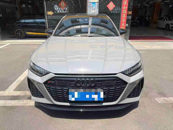 Audi RS+6+2022 model+RS+6+4.0T+Avant+