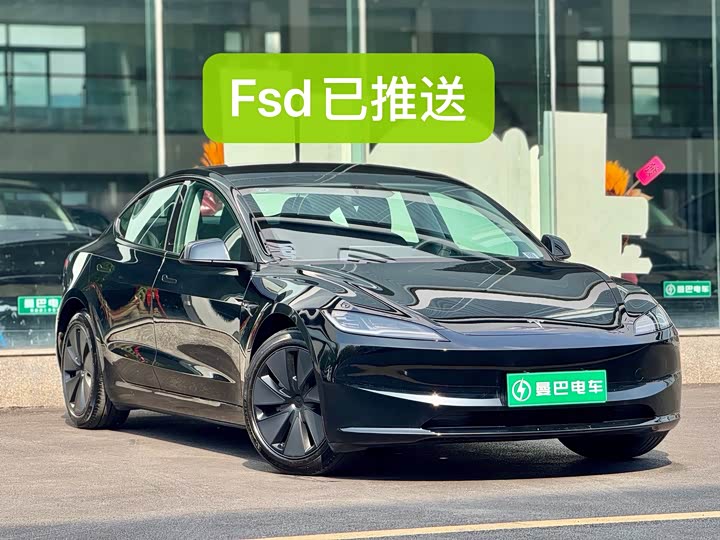 2023 Model 3 2023 rear-wheel drive version