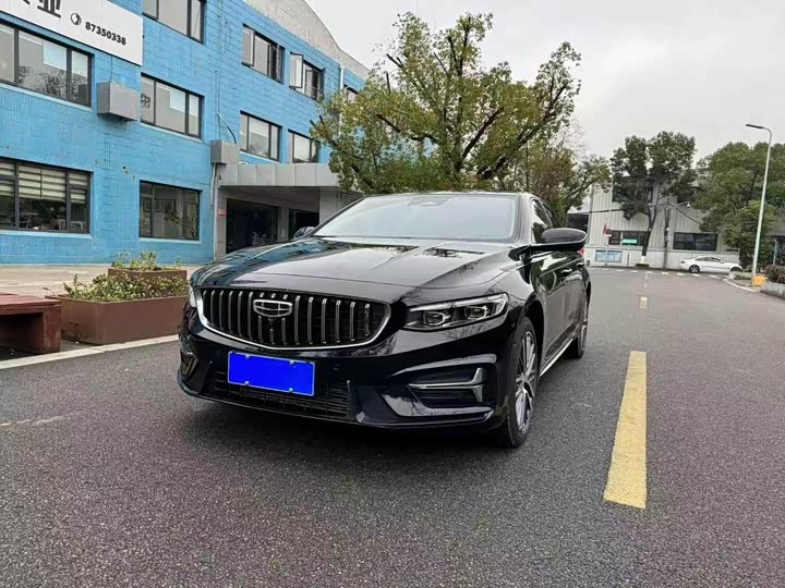 2022 Xingrui 2023 2.0TD Premium Model
