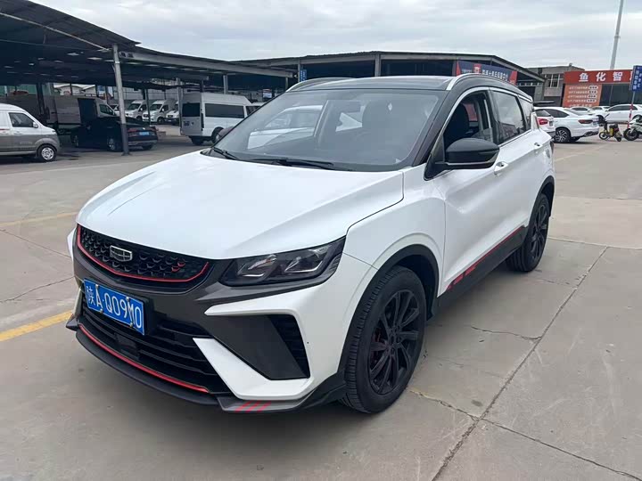 2023 Binyue 2021 1.4T DCT Diamond Edition