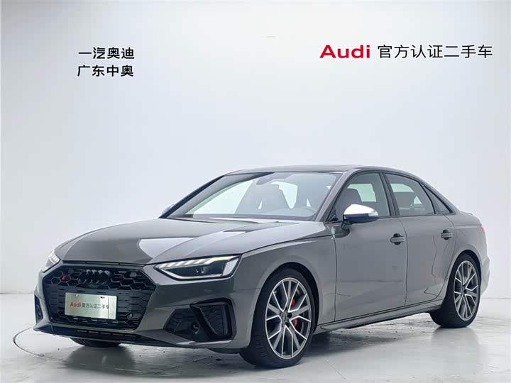 2024 Audi S4 2023 S4 3.0TFSI