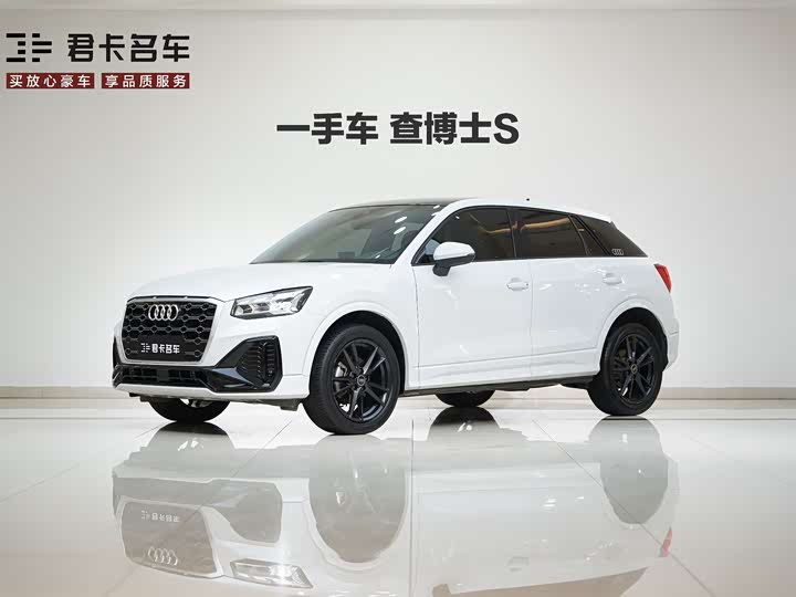 Audi Q2L+2022 model+35+TFSI+enterprising and elegant model