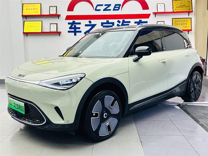 smart#1 2022 Model Premium Edition