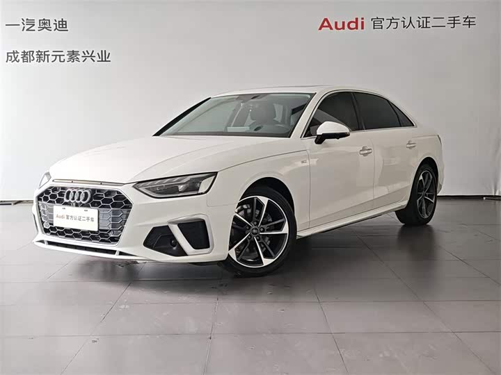 2022 Audi A4L 2022 40 TFSI Fashionable and Dynamic