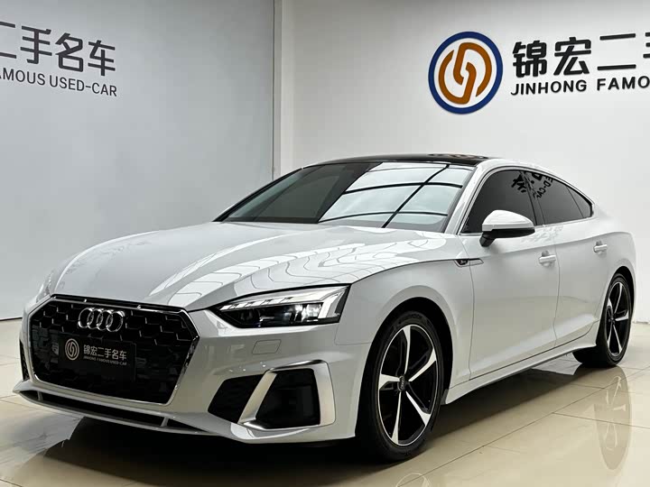 Audi A5 (imported)+2024 model+Sportback+40+TFSI+fashionable and dynamic model