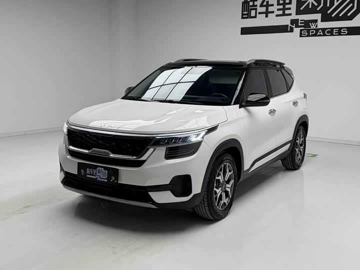 KX3 Propao 2021 1.5L CVT Trendy Edition
