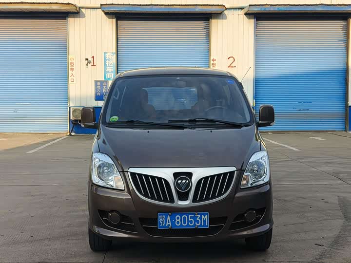 2021 Scenery G5 2021 2.0L gasoline commercial version 5-seater multi-purpose passenger car 1TZS