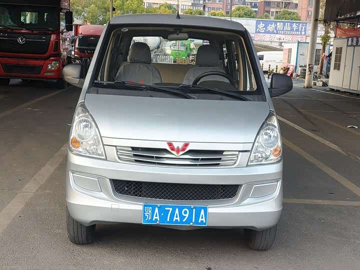 Wuling Rongguang S 2021 1.2L standard air-conditioned version 5-seat LSI