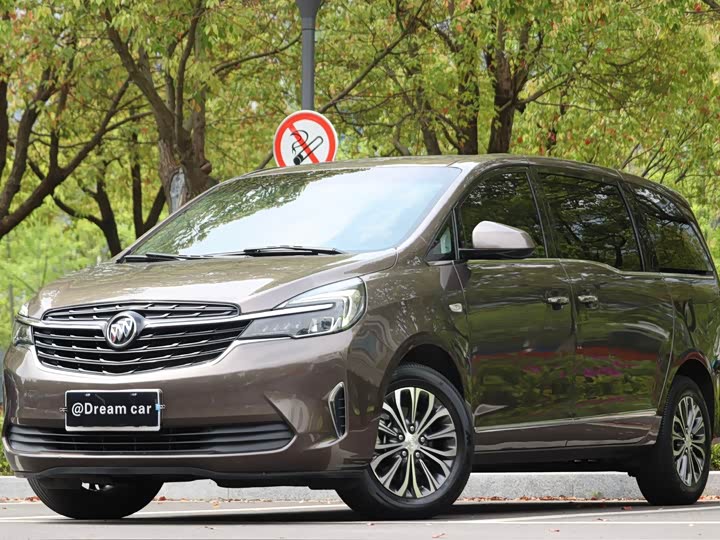 2021 BuickGL8 2021 Model Business Class 652T LuxuryModel