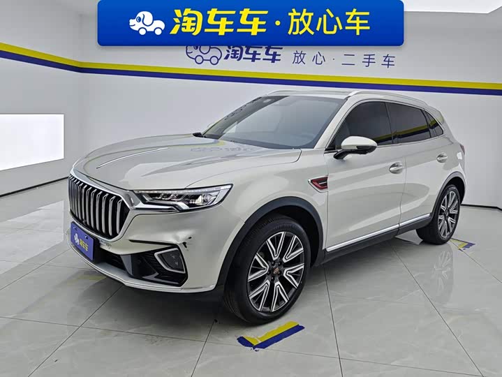 HS5 2022 Model 2.0T AWD Edition