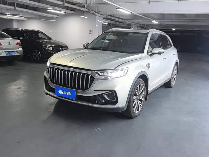 HS5 2022 Model 2.0T AWD Edition